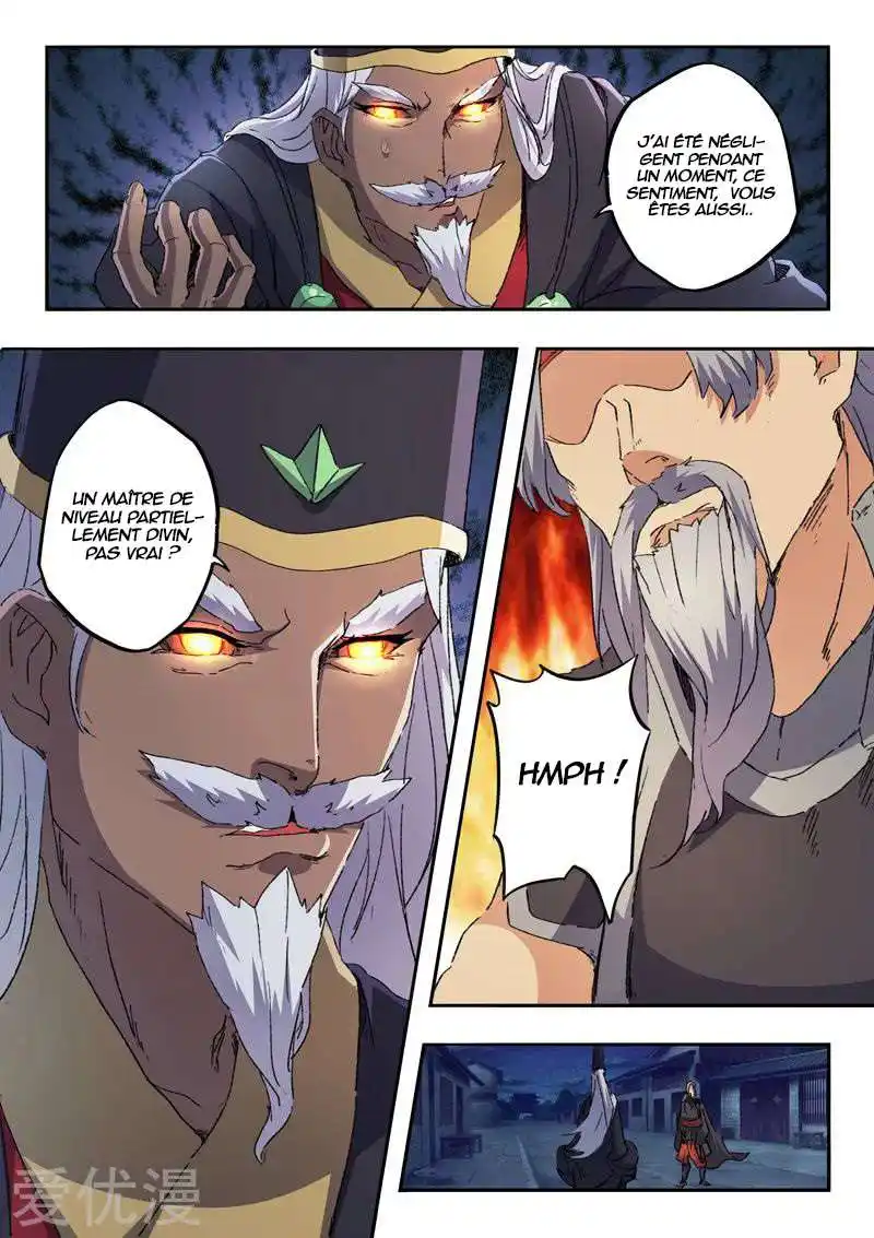 Martial Master 453 page 10