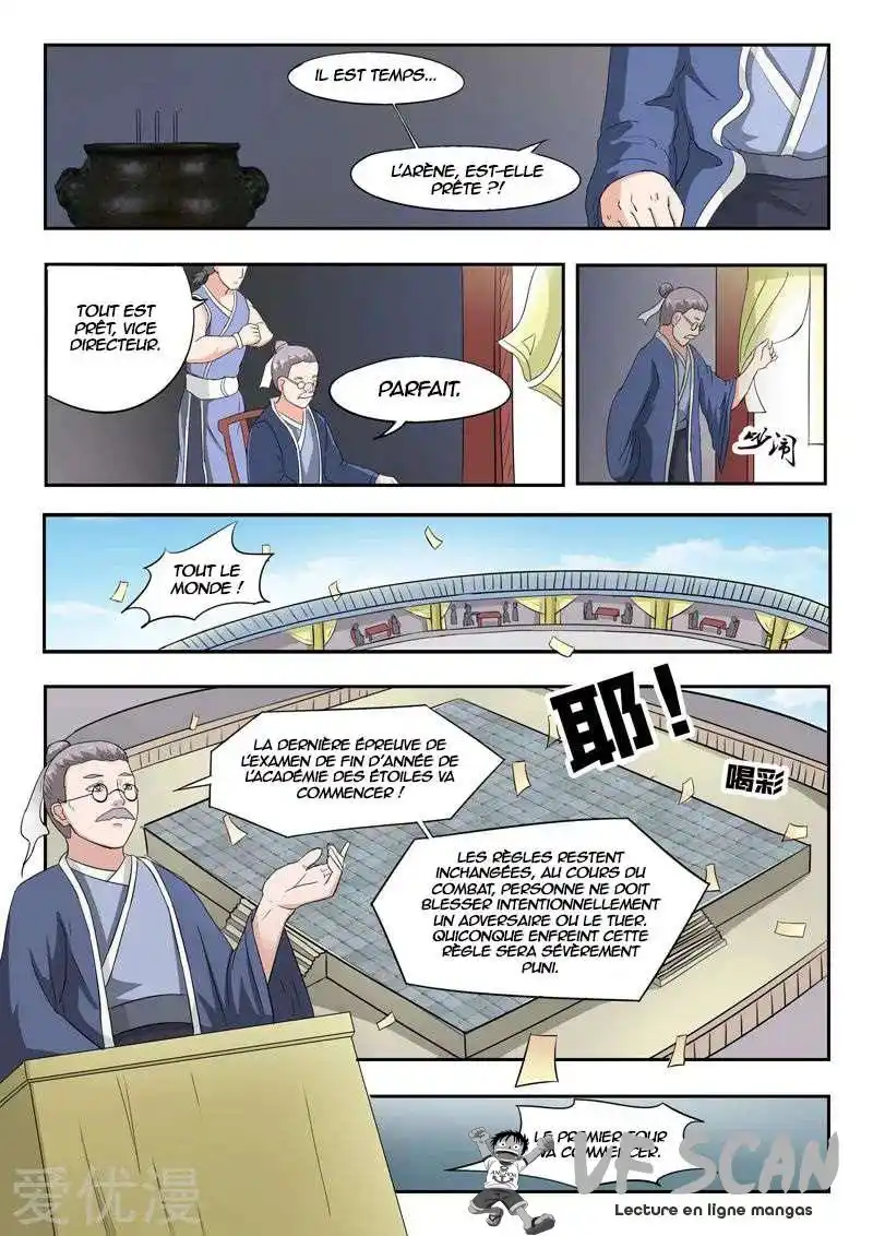 Martial Master 100 page 1