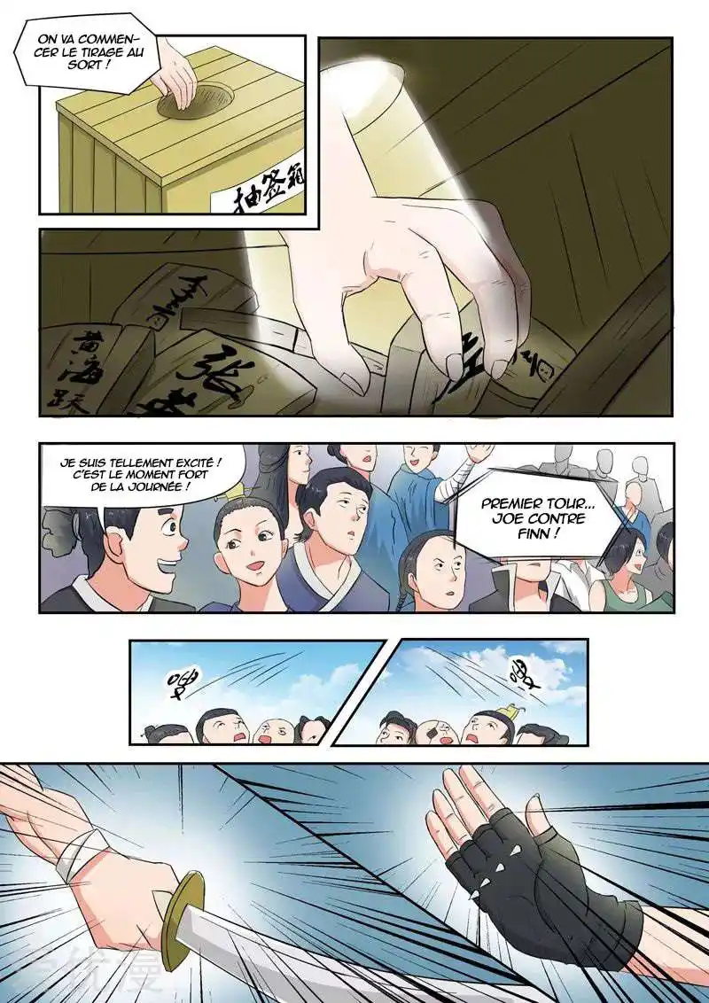Martial Master 100 page 2