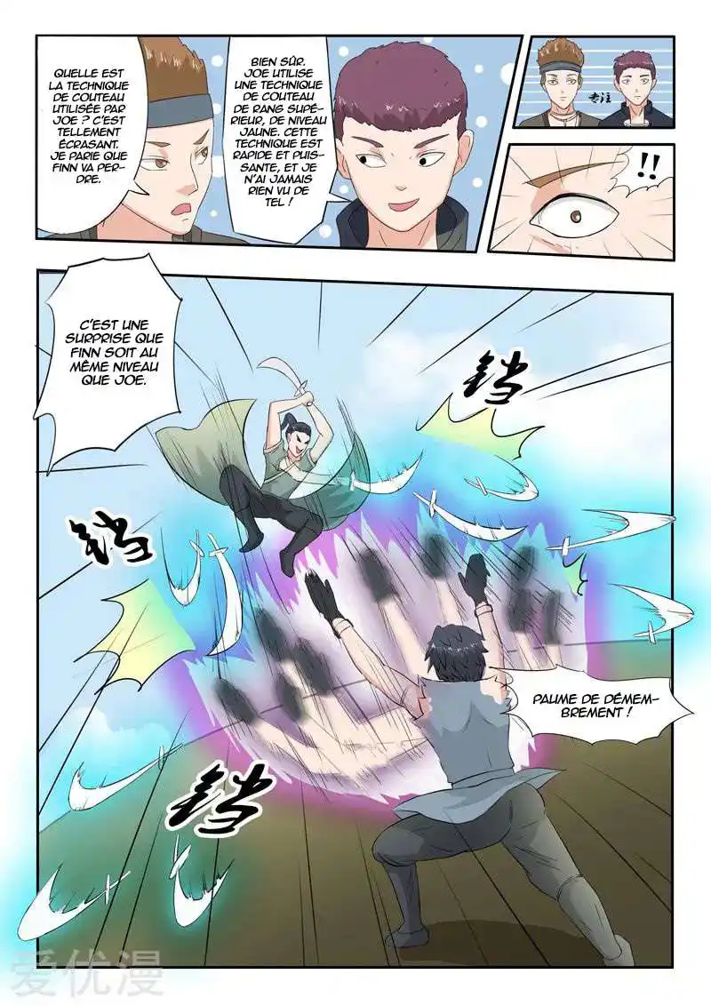Martial Master 100 page 4