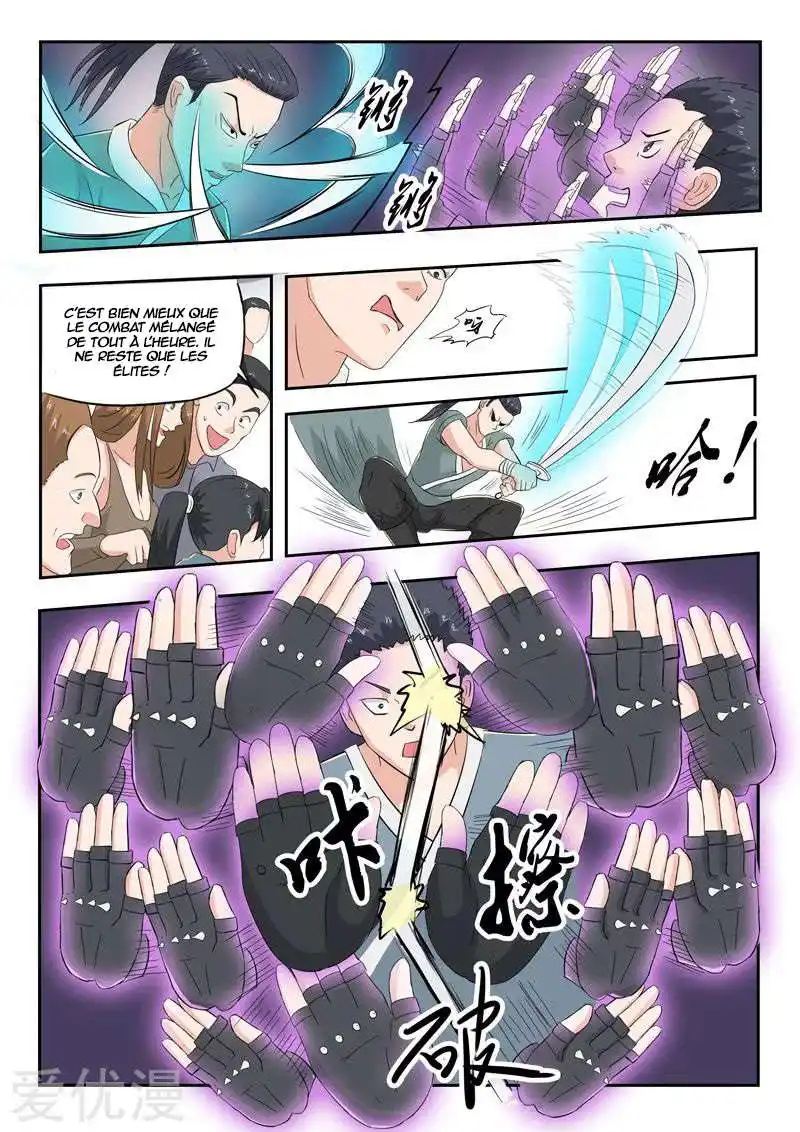 Martial Master 100 page 5