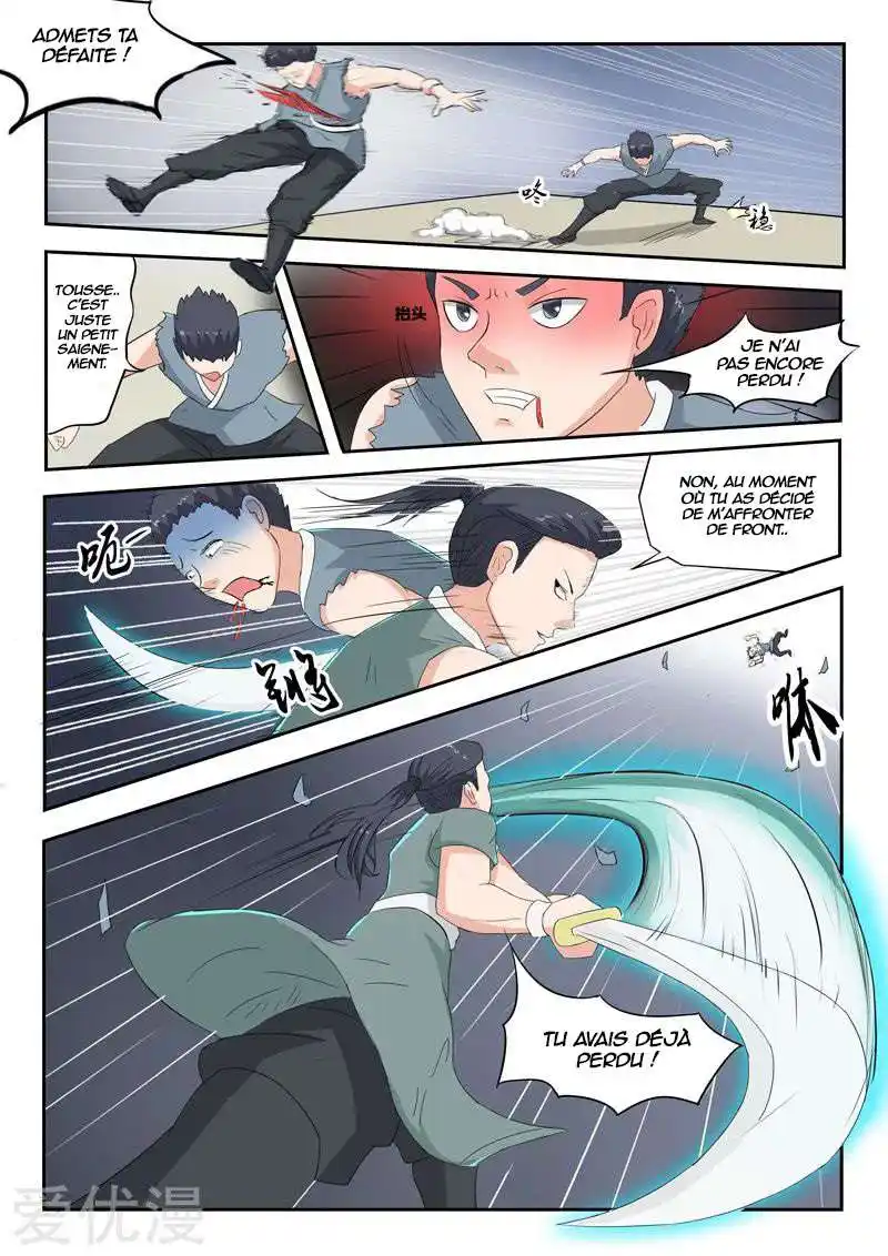 Martial Master 100 page 6