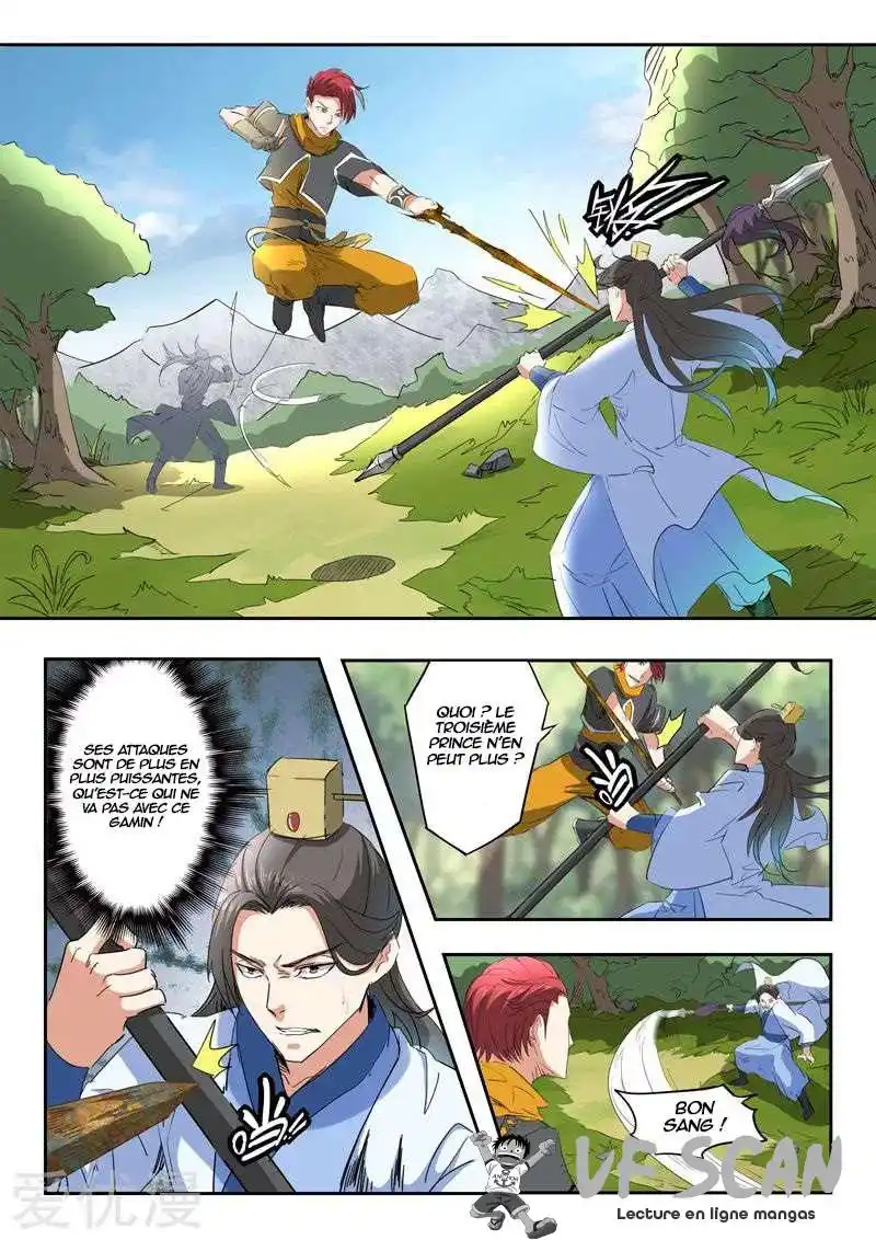 Martial Master 336 page 1