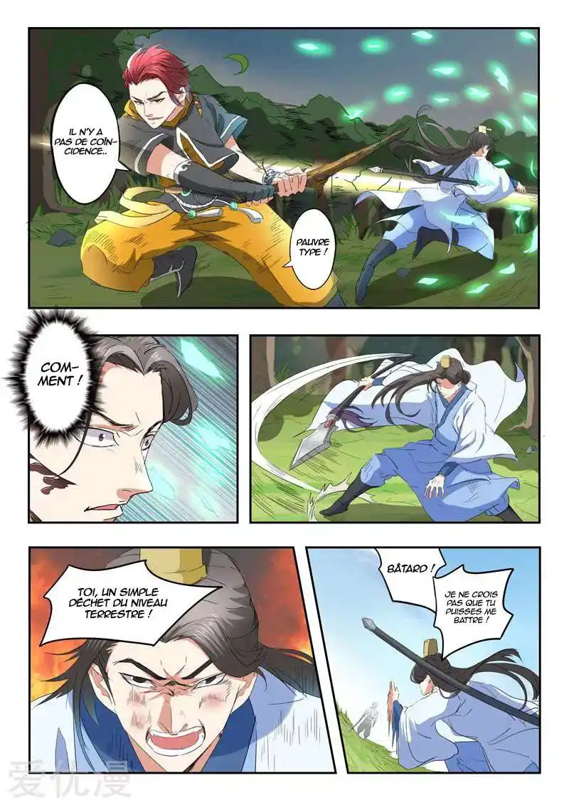 Martial Master 336 page 6