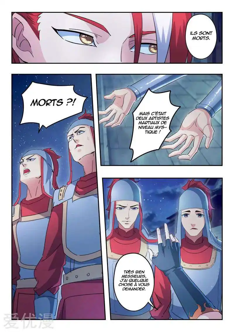 Martial Master 435 page 3
