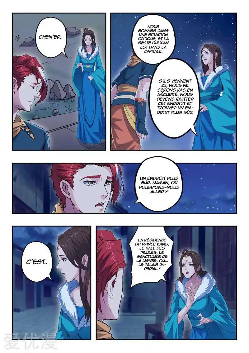 Martial Master 435 page 5