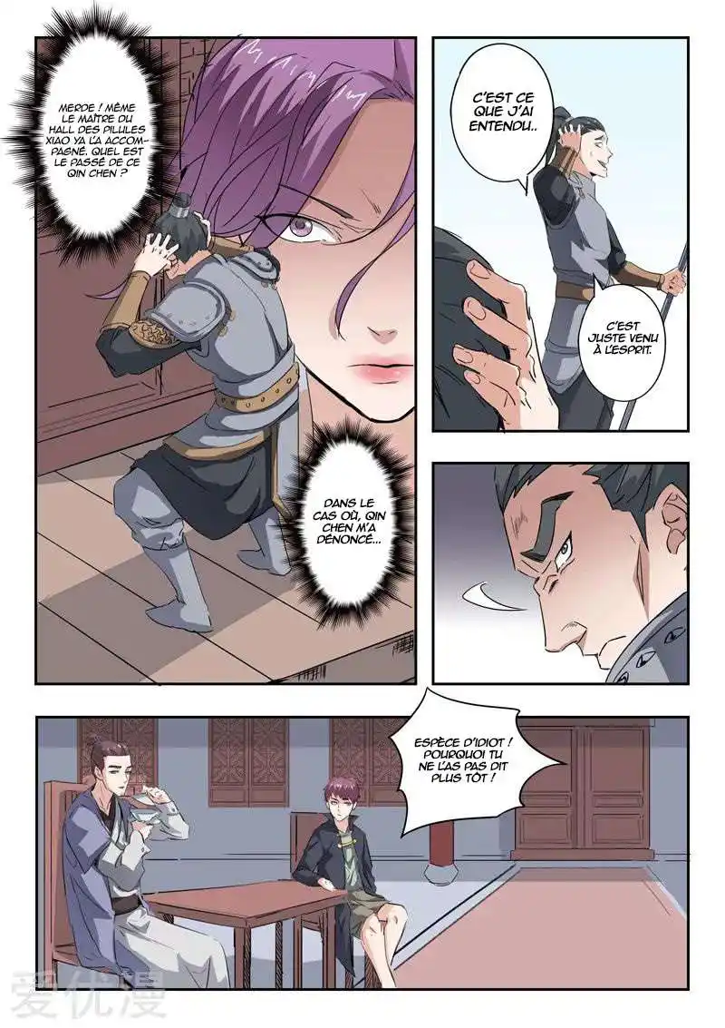 Martial Master 382 page 2