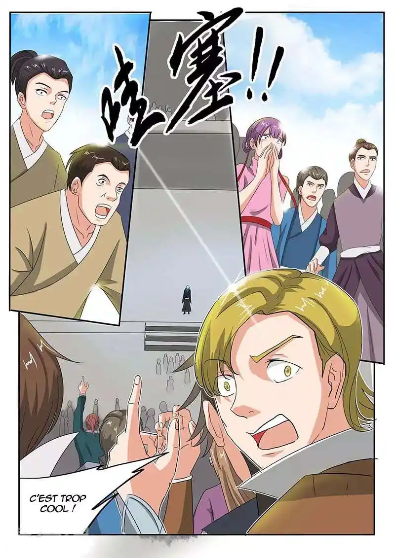 Martial Master 131 page 2