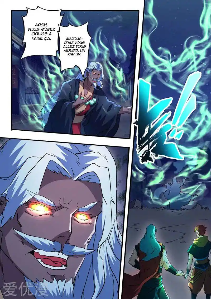Martial Master 457 page 2
