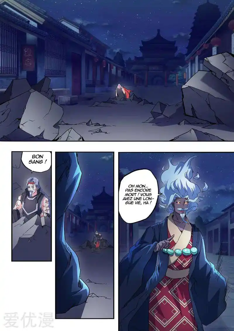 Martial Master 457 page 6