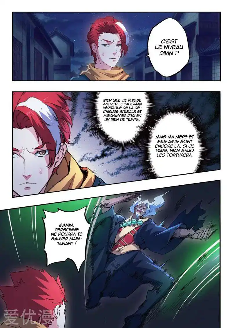 Martial Master 457 page 7