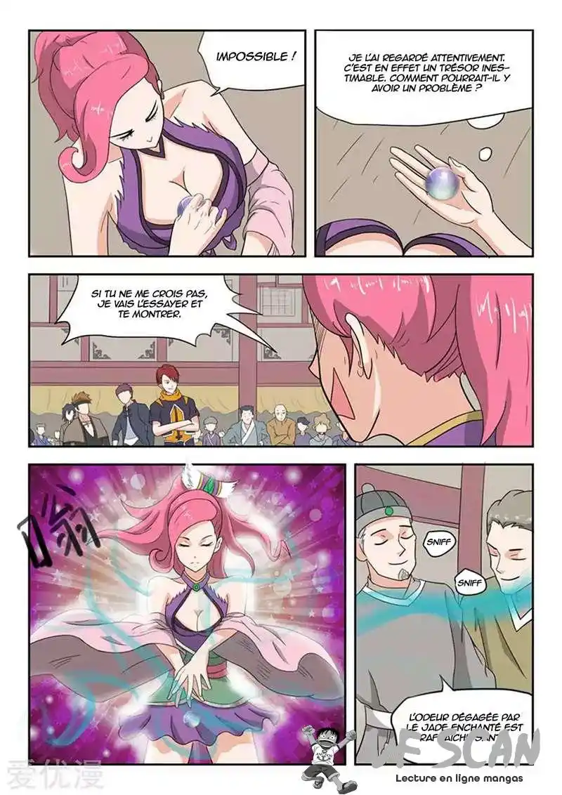 Martial Master 170 page 1