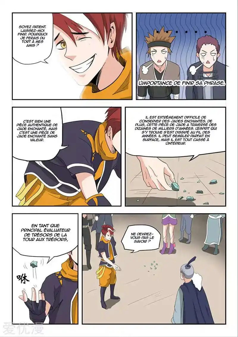 Martial Master 170 page 4