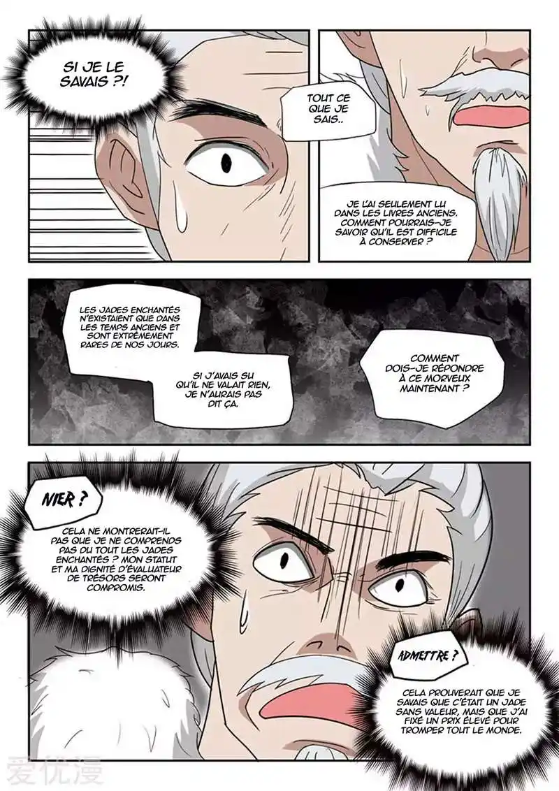 Martial Master 170 page 5