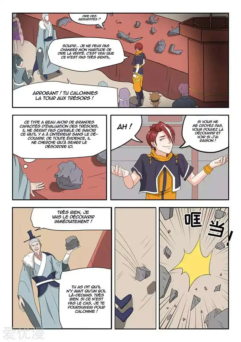 Martial Master 170 page 9