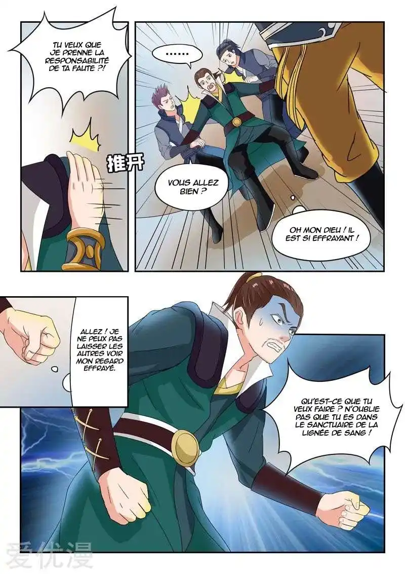 Martial Master 62 page 2