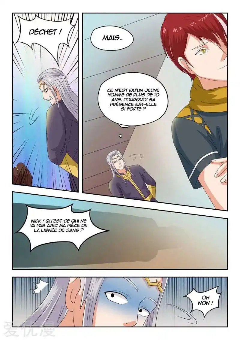 Martial Master 62 page 5
