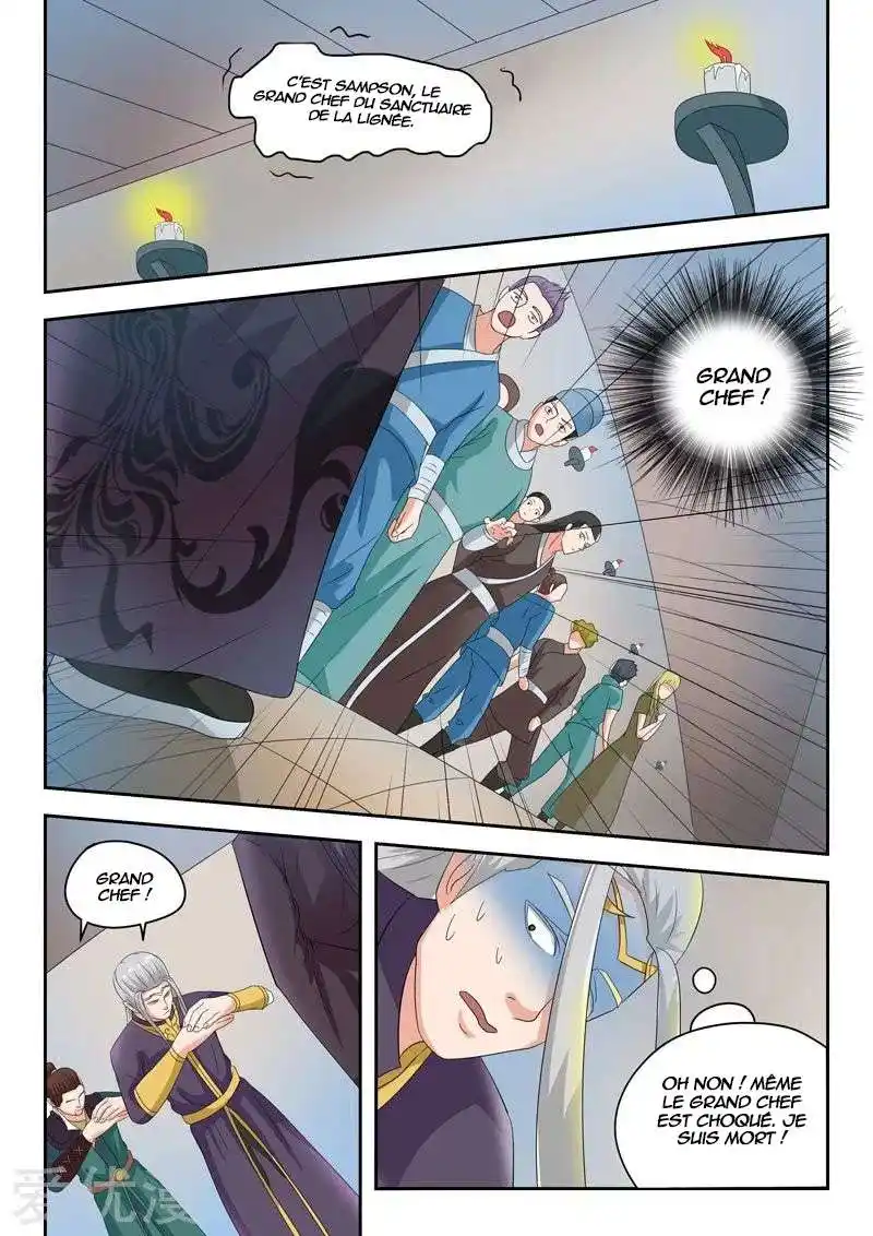 Martial Master 62 page 6