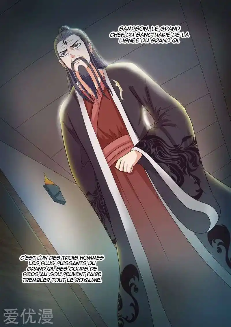 Martial Master 62 page 7