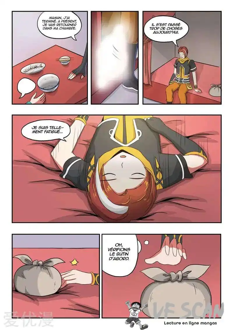 Martial Master 247 page 1