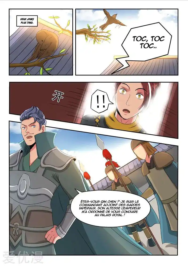Martial Master 247 page 5