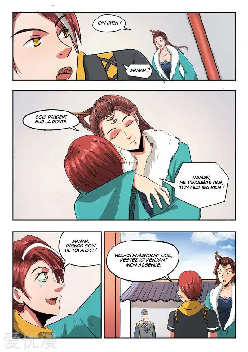 Martial Master 247 page 6