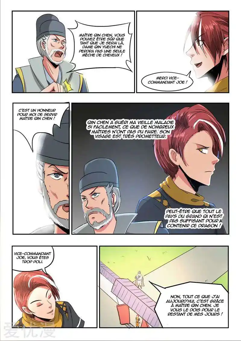 Martial Master 247 page 7