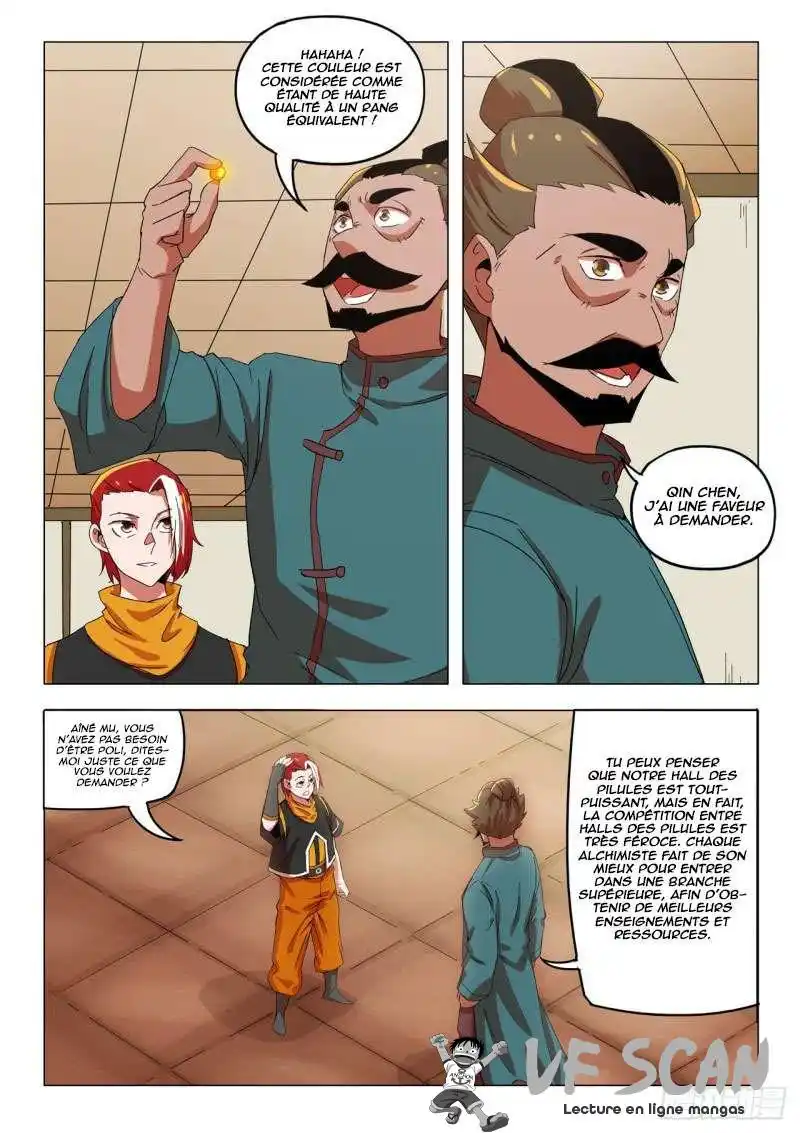 Martial Master 544 page 1