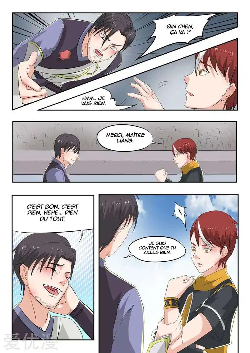 Martial Master 112 page 2