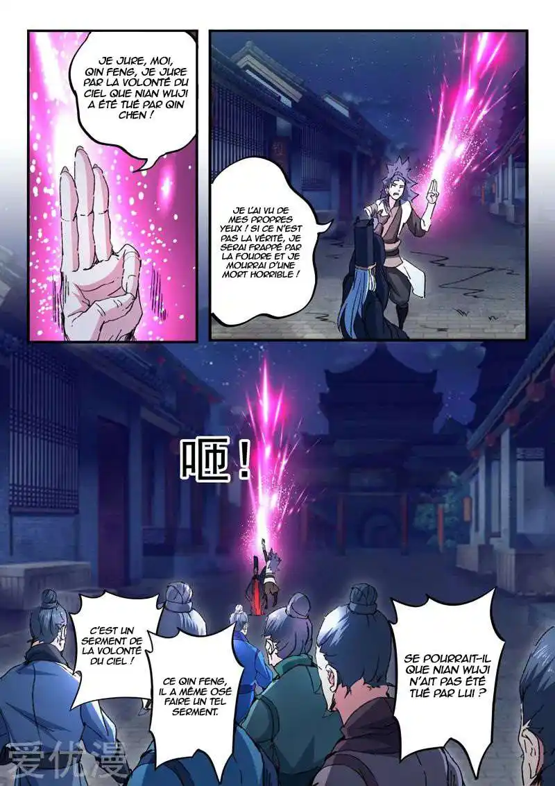 Martial Master 447 page 10