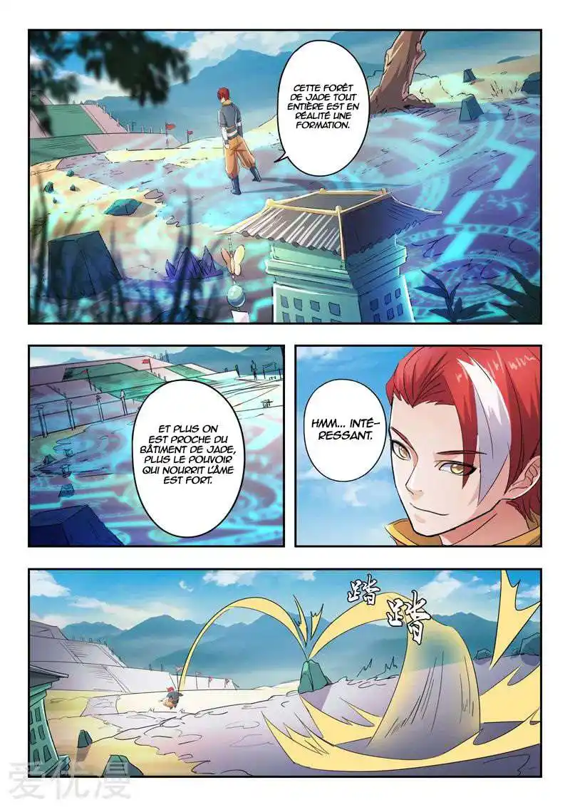 Martial Master 422 page 10