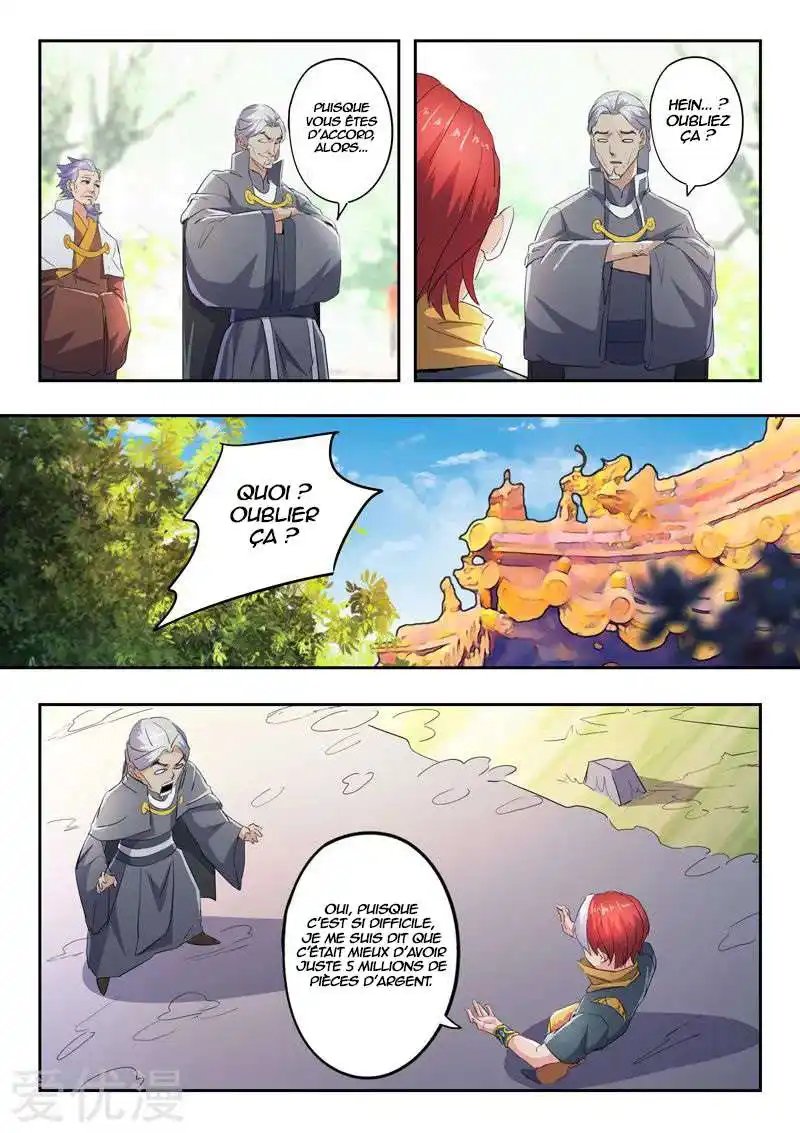 Martial Master 422 page 2