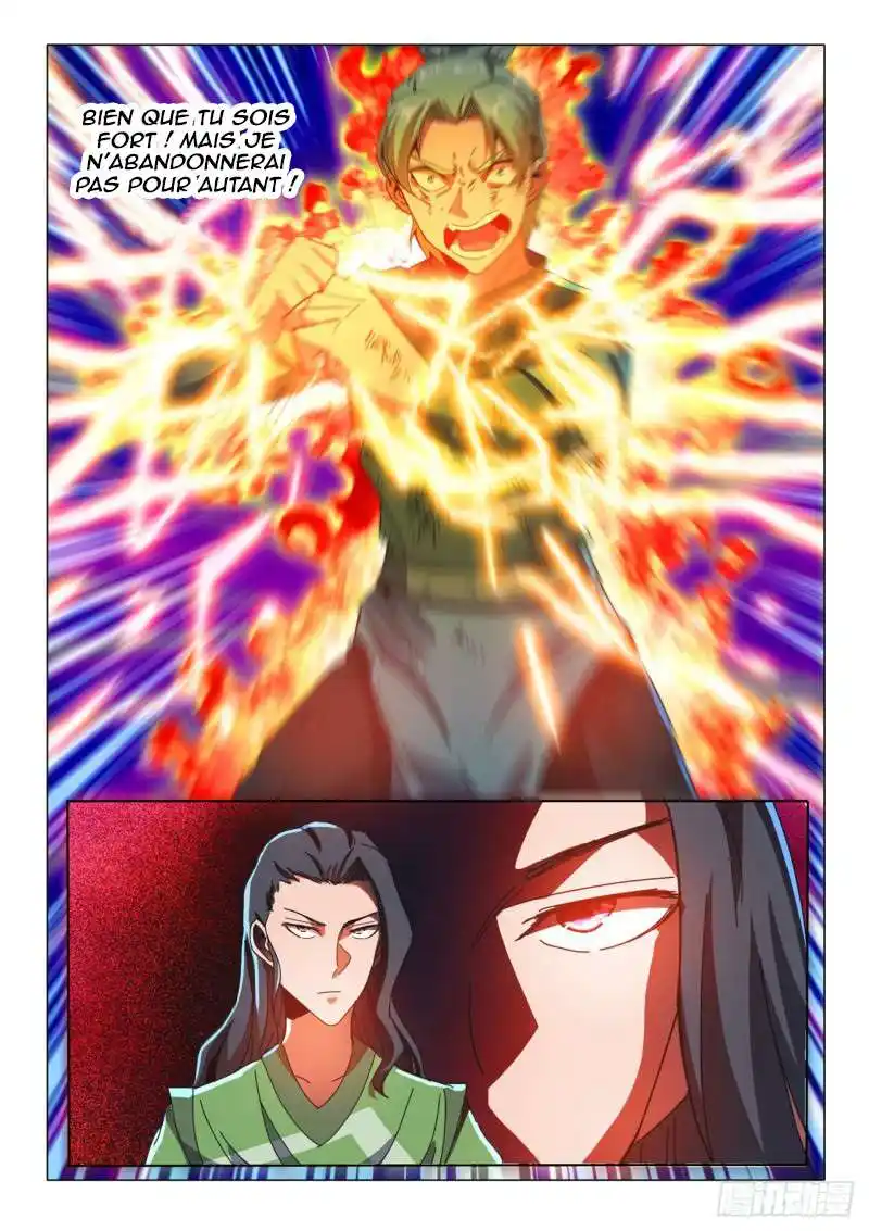 Martial Master 508 page 3