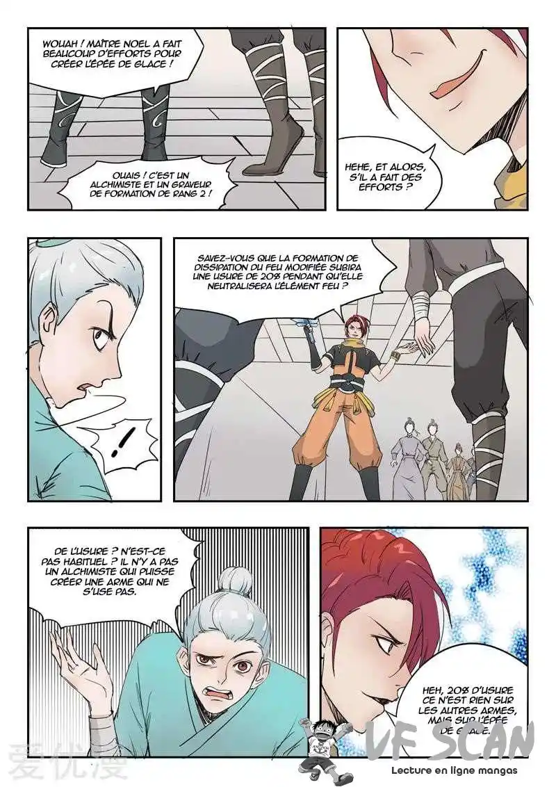 Martial Master 176 page 1