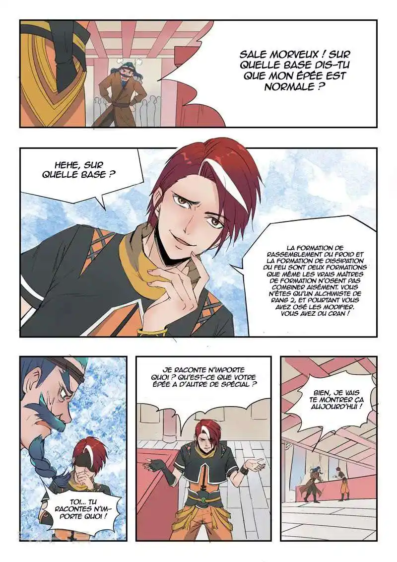 Martial Master 176 page 4