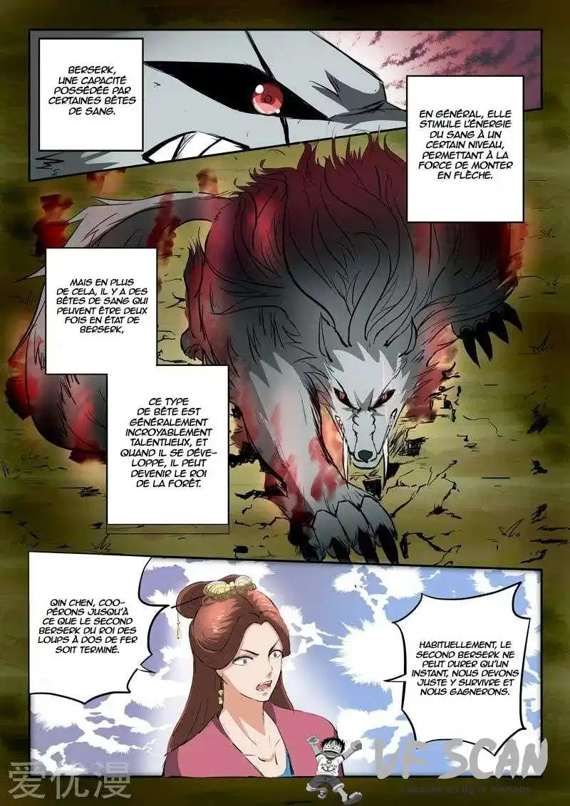 Martial Master 324 page 1
