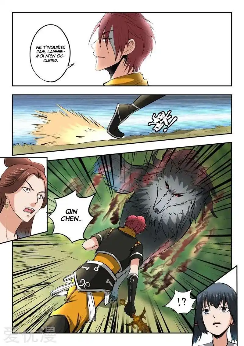 Martial Master 324 page 2