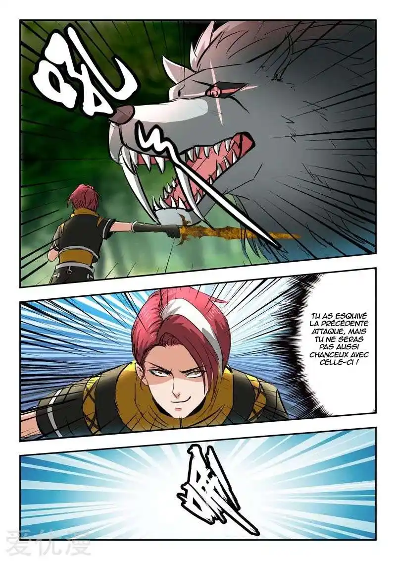 Martial Master 324 page 3