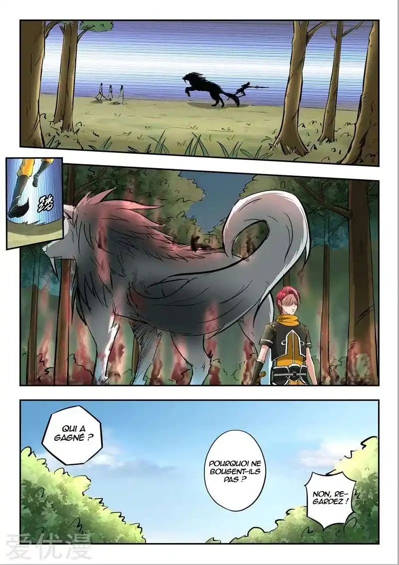 Martial Master 324 page 4