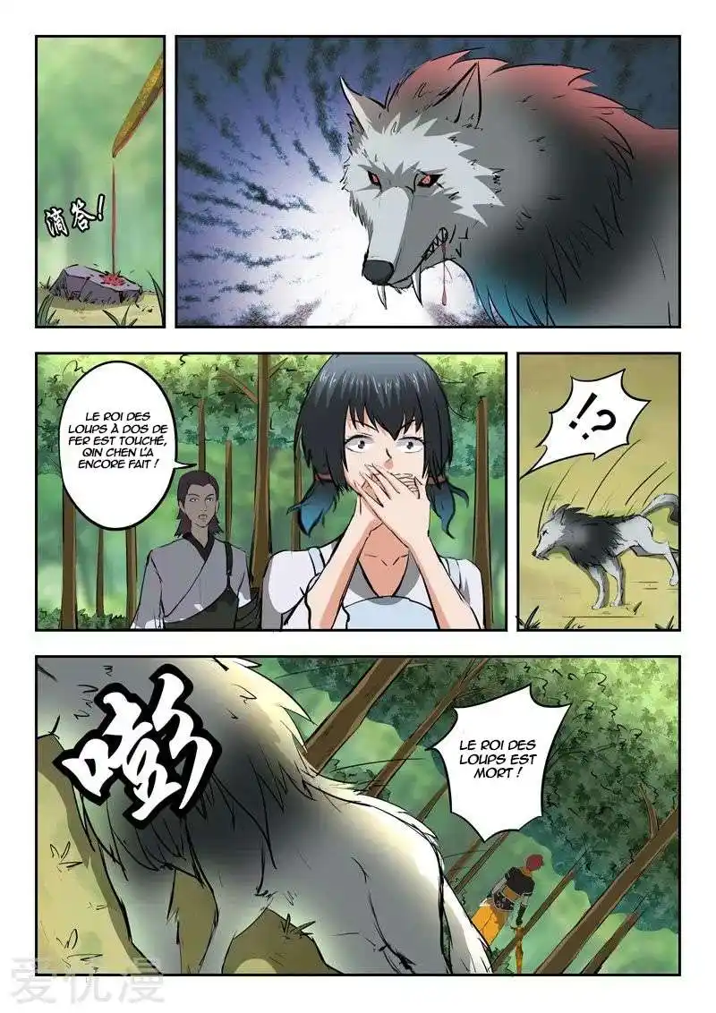 Martial Master 324 page 5