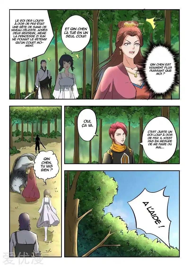 Martial Master 324 page 6