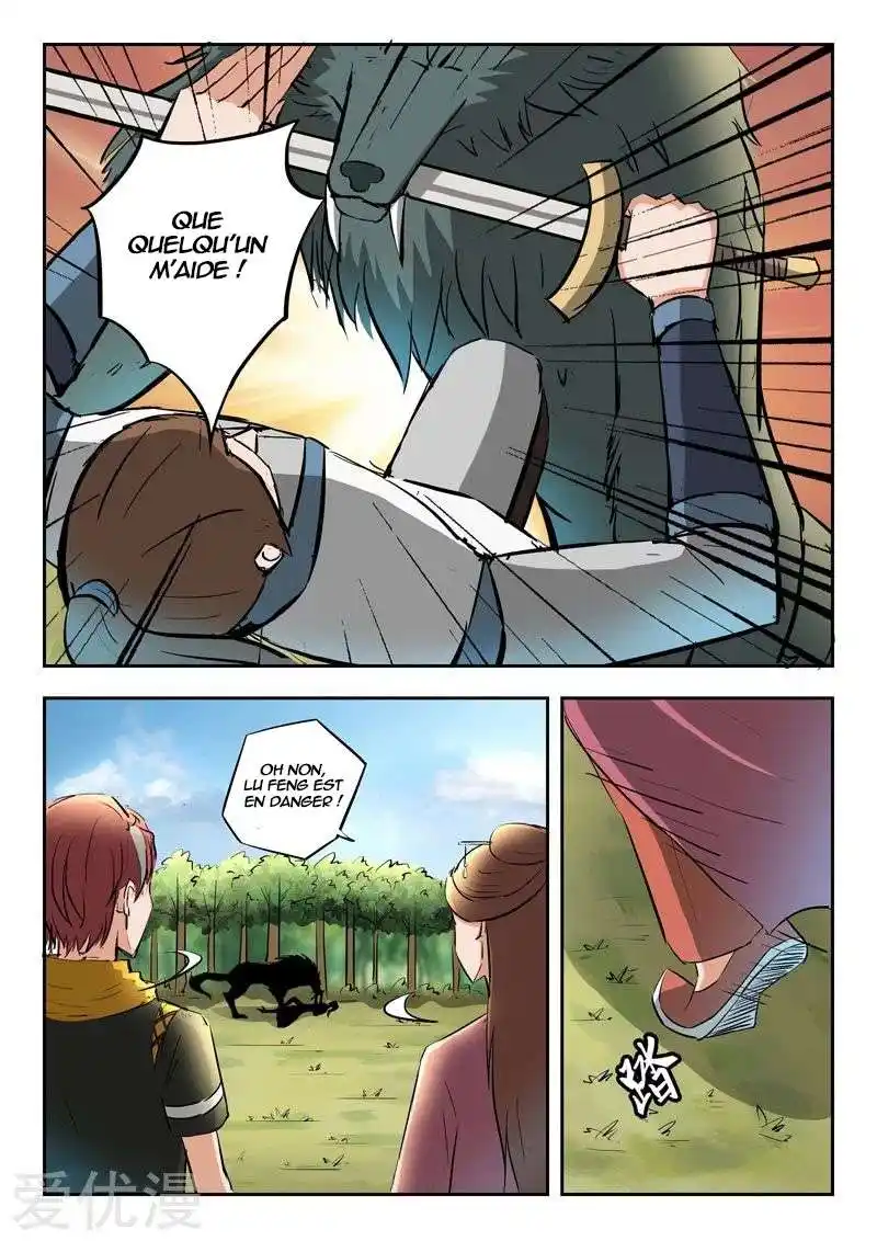 Martial Master 324 page 7
