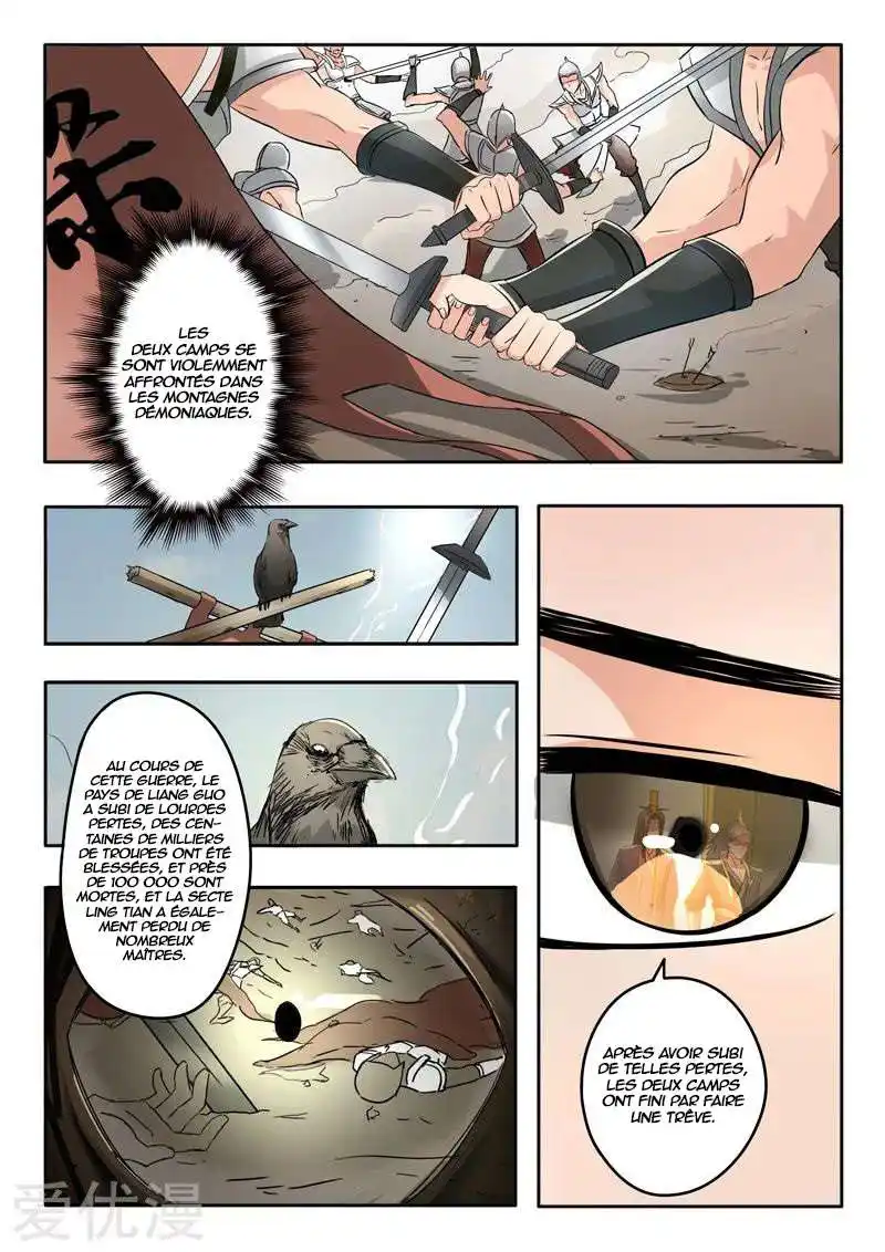 Martial Master 279 page 2