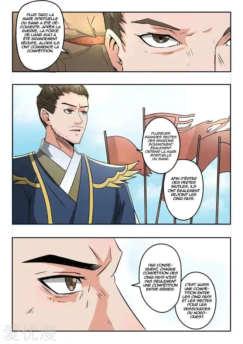 Martial Master 279 page 3
