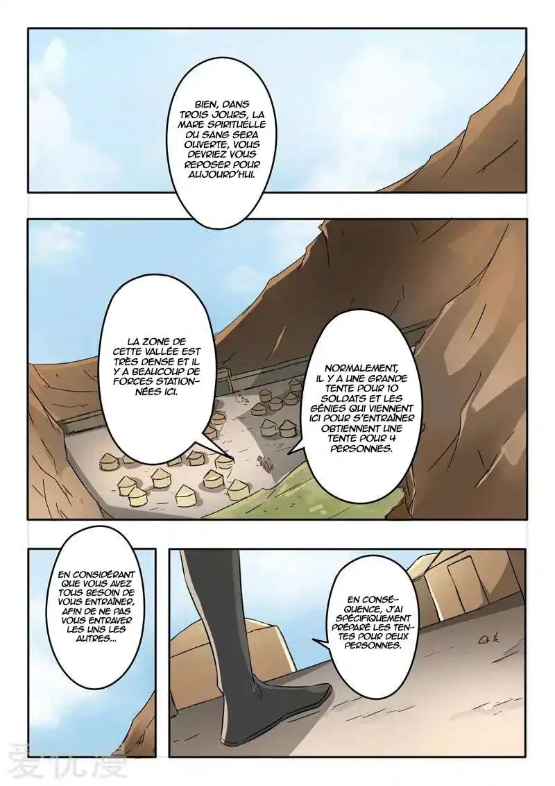 Martial Master 279 page 5