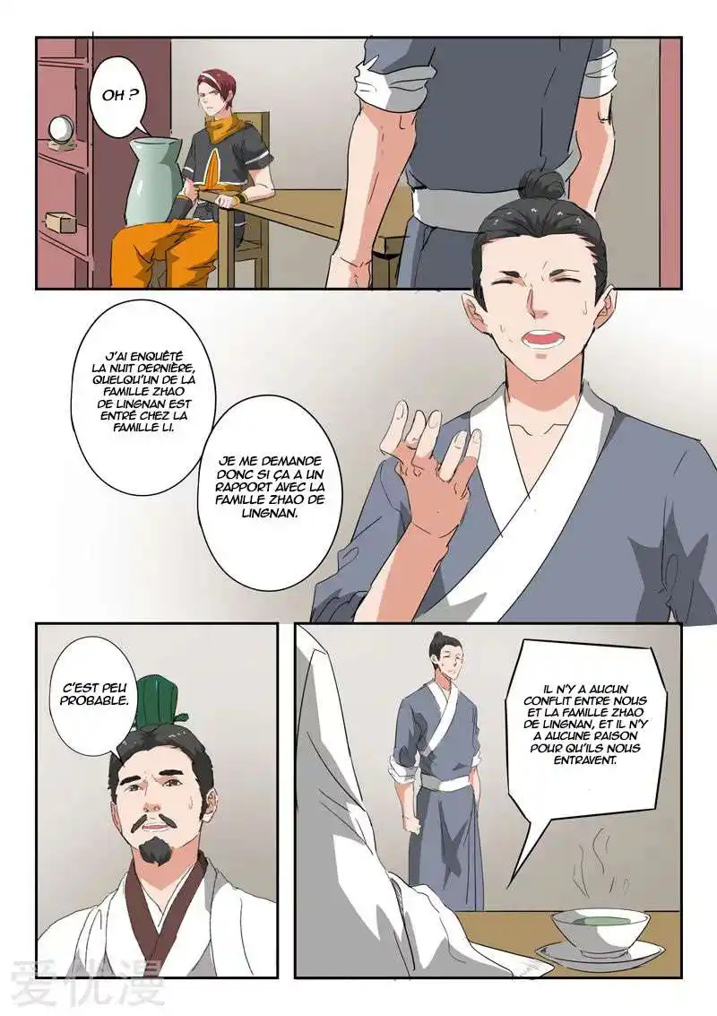 Martial Master 376 page 2