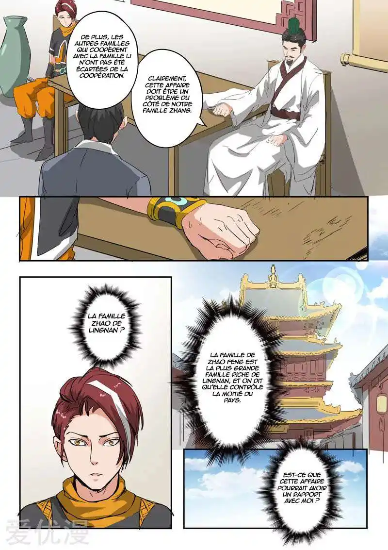 Martial Master 376 page 3