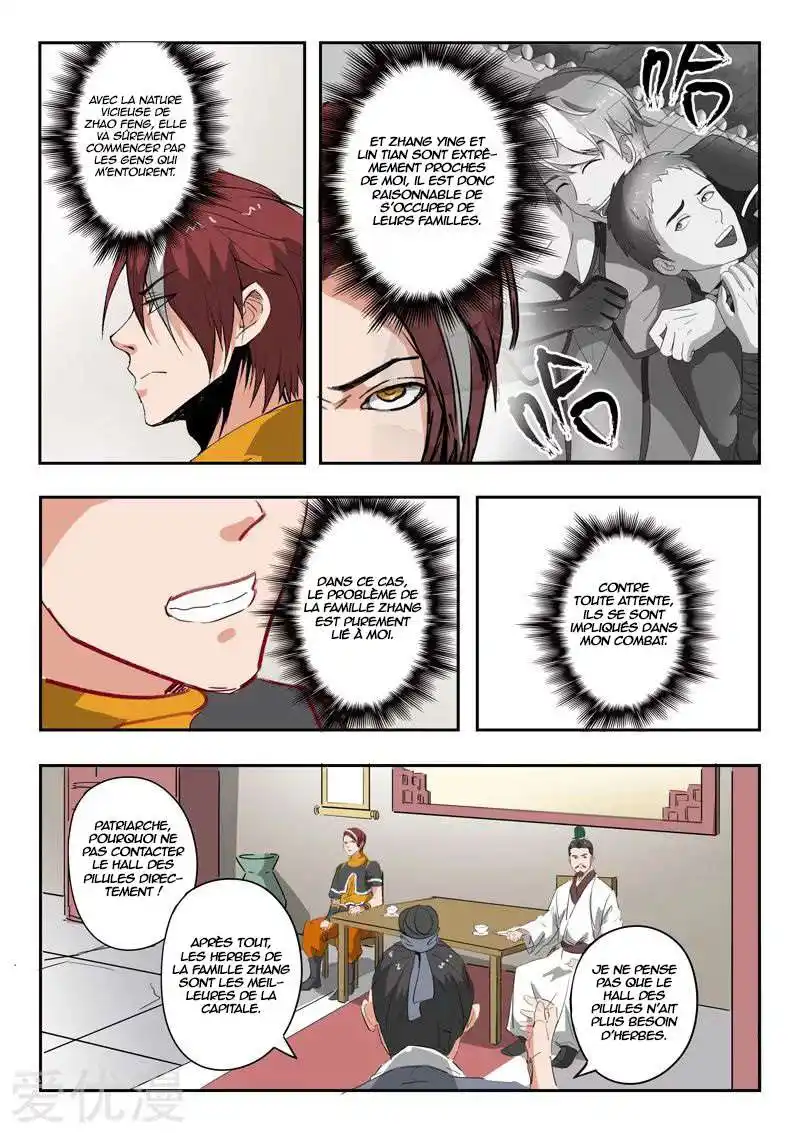 Martial Master 376 page 4