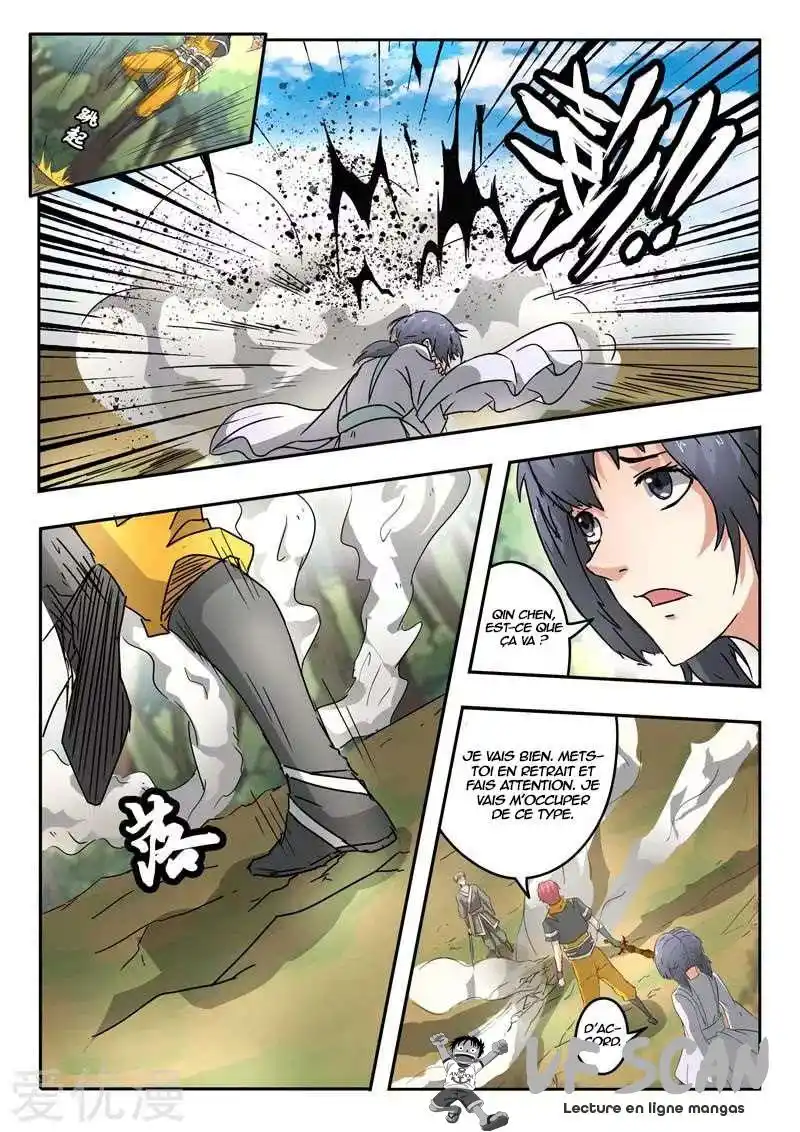 Martial Master 328 page 1