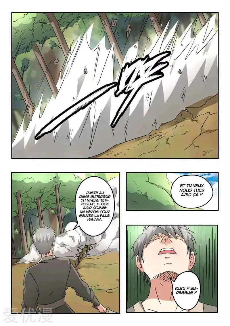 Martial Master 328 page 3